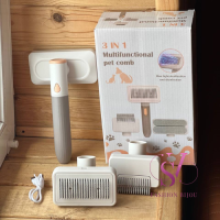 Універсальна щітка для вичесу шерсті 3 в 1 Pet Hair Brush Removal А-105 (зі змінними насадками) Універсальна щітка для вичесу шерсті 3 в 1 Pet Hair Brush Removal А-105 (зі змінними насадками)