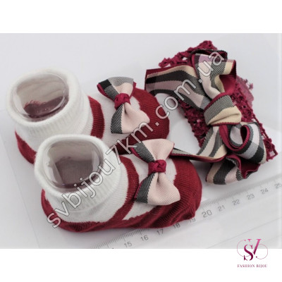 Купити Набір для дівчинки "Burberry" марсал SVT 5269-1