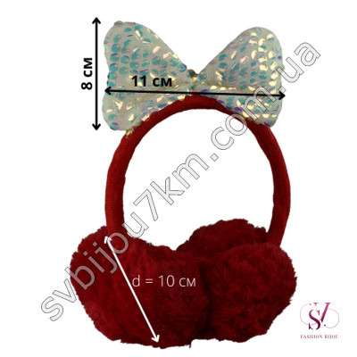 Купить Меховые наушники SVT-9288