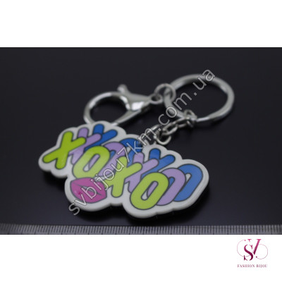 КупитиБрілок пластиковий XOXO;Білий SVT 2279